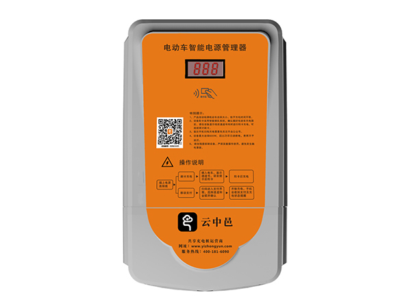 蜜雪集团(02097)最新价格_行情_走势图—东方财富网